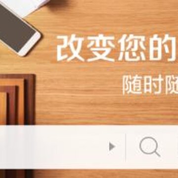彩云计划 彩云计划