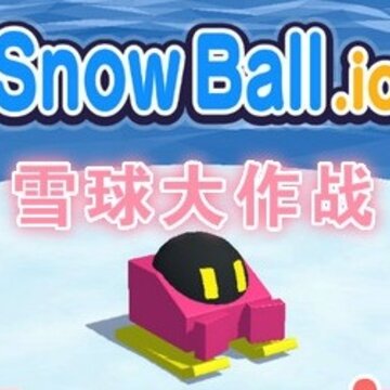 snowball.io������