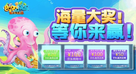 8090����