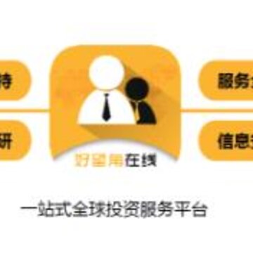好望角在线 好望角在线