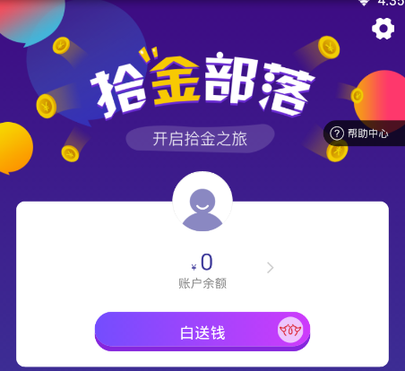 ʰ����