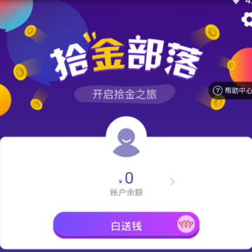ʰ����