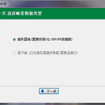 ŵ��������Դ�뵵������ϵͳ