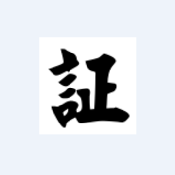 我的证件照app 我的证件照app