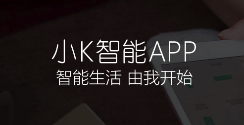Сk���ܲ���App����