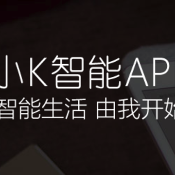 Сk���ܲ���App����