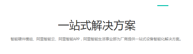 �������ܼҾ�app����