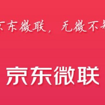 京东微联(小京鱼) 京东微联(小京鱼)