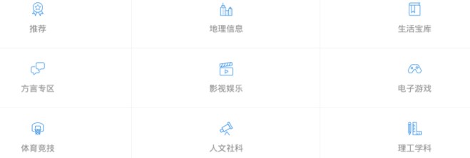 Ѷ�����뷨������