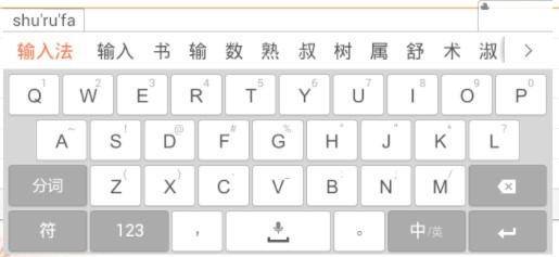 �ѹ����뷨������