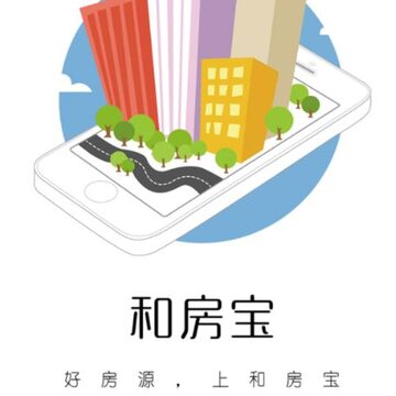和房宝 和房宝