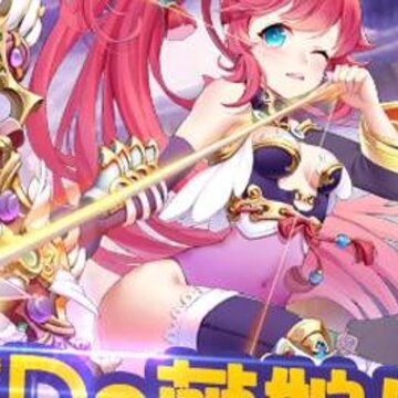 女仆X妖姬bt版 女仆X妖姬bt版