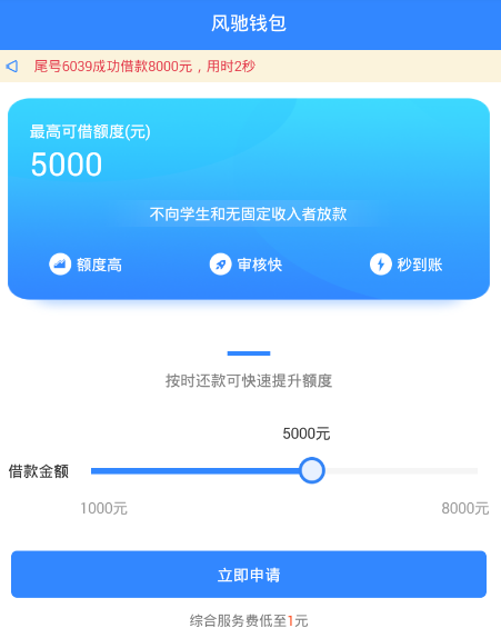���Ǯ��
