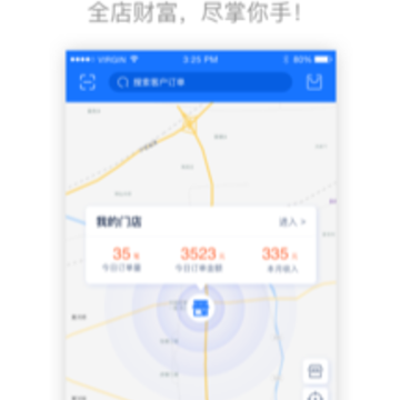���Ե���app