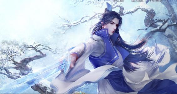 元神天仙境 元神天仙境