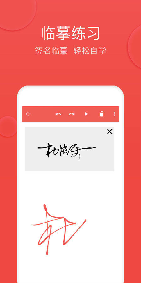 V5����ǩ��