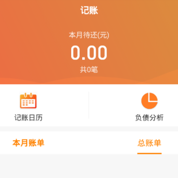 支钱吧 支钱吧