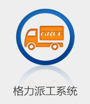 �����ɹ�ϵͳapp