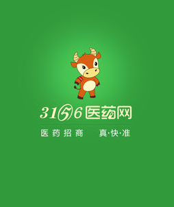 3156ҽҩ��app