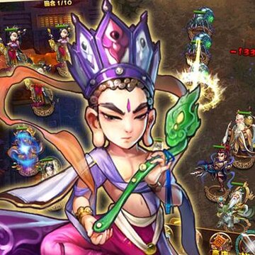大挂西游GM版 大挂西游GM版