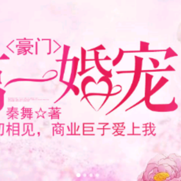 �ɶ�С˵app