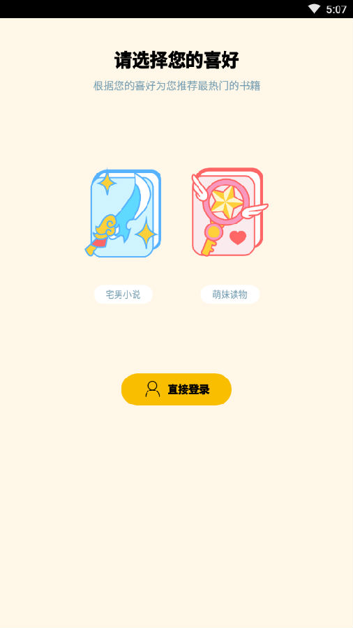 ���è�Ķ��ƽ��