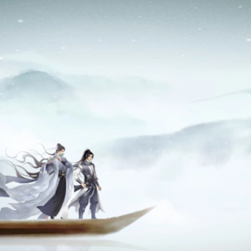 仙剑奇缘满V版 仙剑奇缘满V版