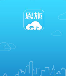 ���϶�ʩapp