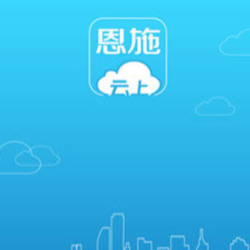 ���϶�ʩapp