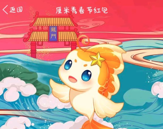 QQ7.9.7�汾