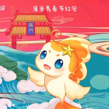 QQ7.9.7�汾