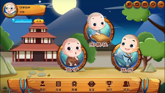 Ԫʮ��Χ��app