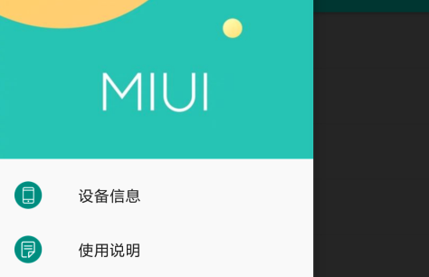 С�׹�����app