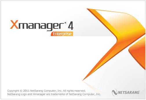 Xmanager 4�ƽ��