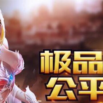 噬魂之戒满v版 噬魂之戒满v版