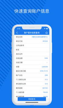 ���ɹŹ�����app