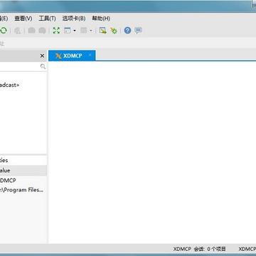 xmanager 6 破解版 xmanager 6 破解版