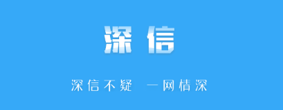 ����app