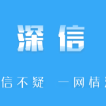 ����app