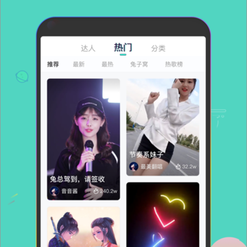 ������app