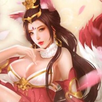 称神诀 称神诀