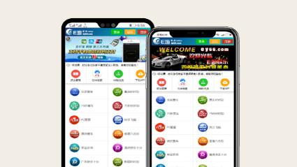 E������App