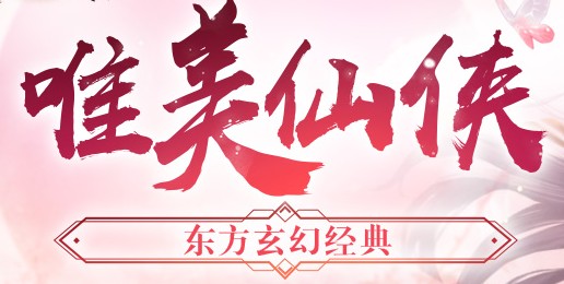 ҽ��������Ϸ
