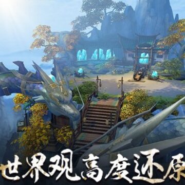 蛮荒天兵诀 蛮荒天兵诀
