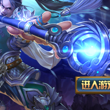 猛男三国志 猛男三国志