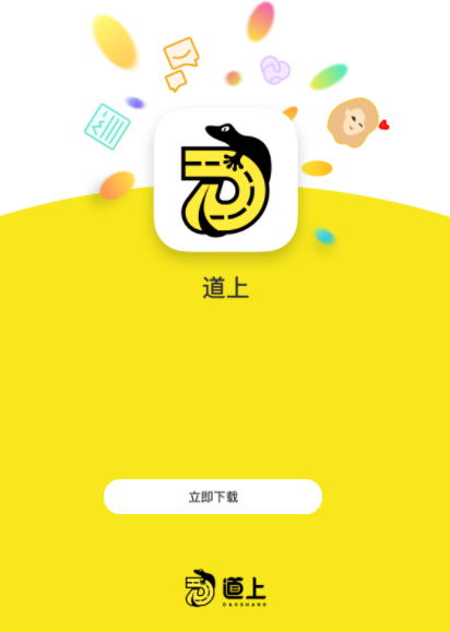 ����