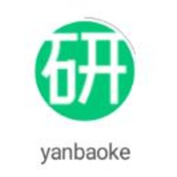 研报客 研报客