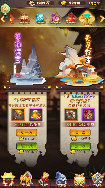 ���쵱�������ΰ�