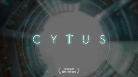 Cytus2���ΰ�