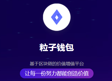 ����Ǯ��app
